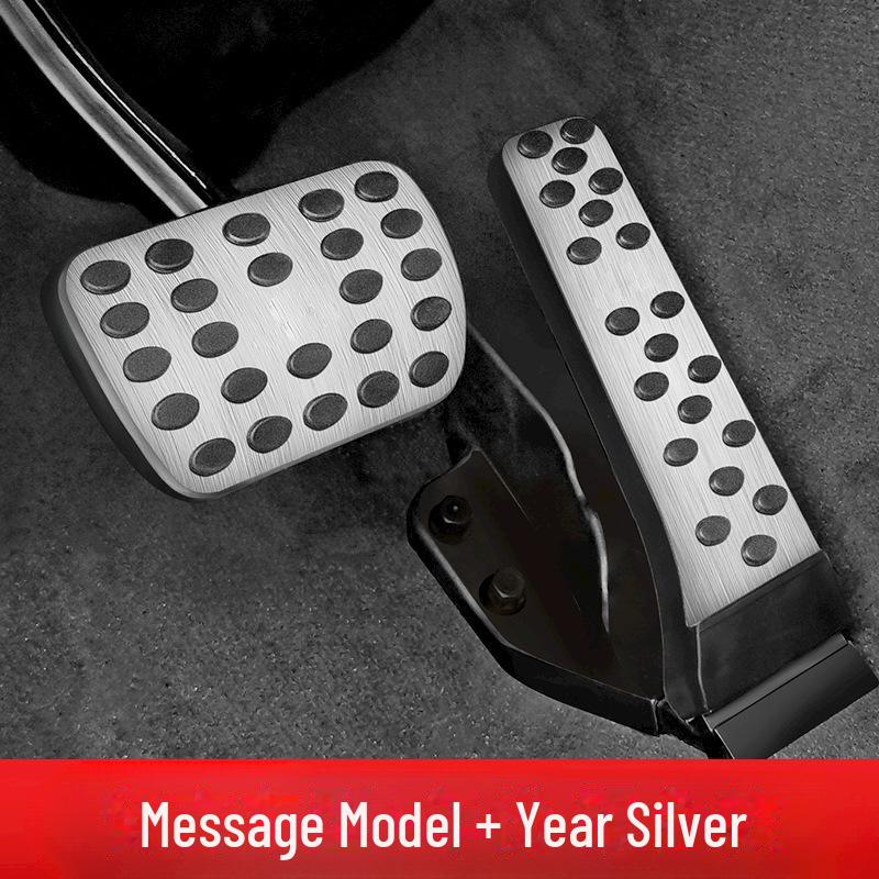 Mercedes-Benz Brake Pedal Interior Accessories for E300L, C260L, GLC, GLA, GLB, GLE