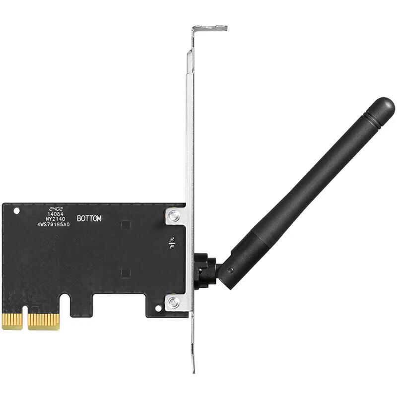 TP-LINK AX900 WiFi 6 PCIe Wireless Network Card (CN version)