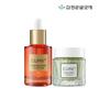 Elasticity Lifting Care Set Anti-Aging Cream Sx Oil Ampoule
