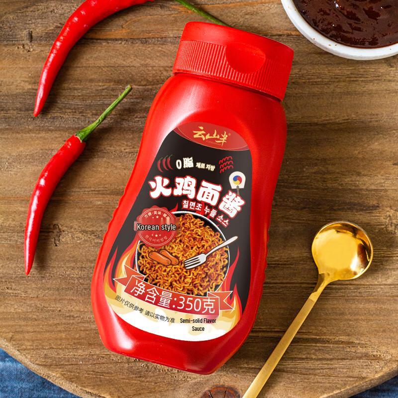 Yunshanban Острый корейский соус для лапши Огонь, 0% жира, аутентичный