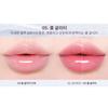 Heart Percent Plumper Volume Lip Gloss 05 Cool Glitter x2