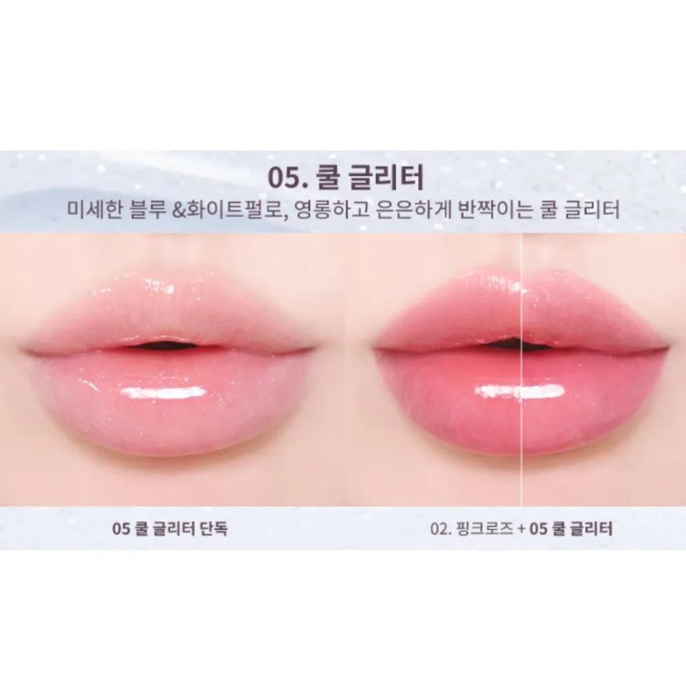 Heart Percent Plumper Volume Lip Gloss 05 Cool Glitter x2