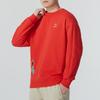 Puma Cny Year Of The Dragon Series Logo Pattern Embroidered Round Neck Fitness Training Sweatshirt Unisex Sweatshirt 625834-11