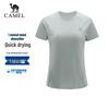 Camel Спортивная футболка с быстрым высыханием для улицы