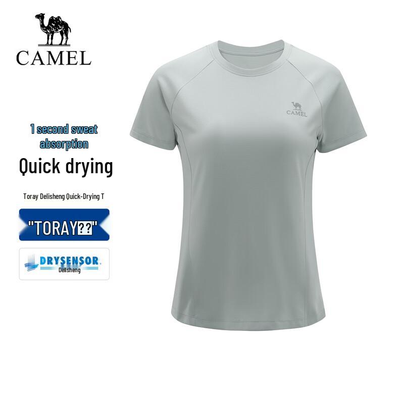 Camel Спортивная футболка с быстрым высыханием для улицы