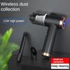 Автомобильный очиститель, бытовой беспроводной мощный складной мощный всасывающий ручной маленький пылесос, автомобильные принадлежности