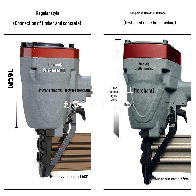 Hongyuan ST64L Pneumatic Nail Gun Needle - Green Cyclone Logo, Steel Extended Model Gun Tongue.