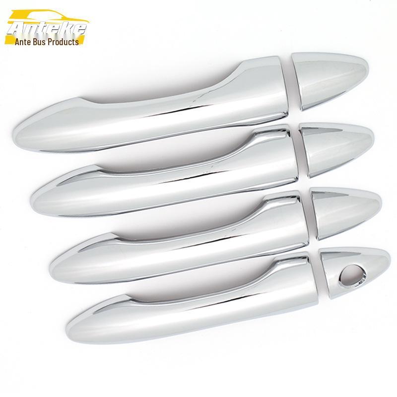 Elantra Handle Bright Strip & Armrest Buckle Decoration