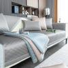 Summer Ice Silk Sofa Cover Cushion Non-Slip Cool Seat Cushion Washed Four Seasons Universal Cool Cushion Rattan Sofa Ice Cover