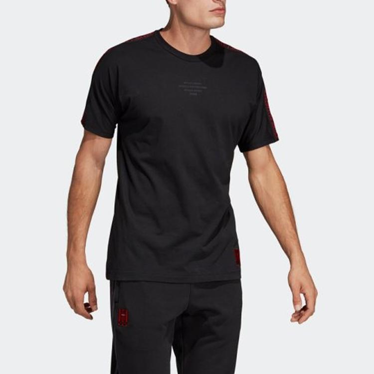 Adidas Manchester United SSP T-Shirt Men Tops Black DP2325