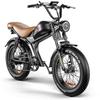 Внедорожный электровелосипед Emoko C93 20×4.0" 48В20Ач, горный электровелосипед с двойной подвеской для городских поездок и использования на открытом воздухе