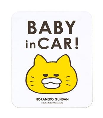 Kikka для мамы Магнит Автомобильный магнит Noraneko Gundan BABY IN