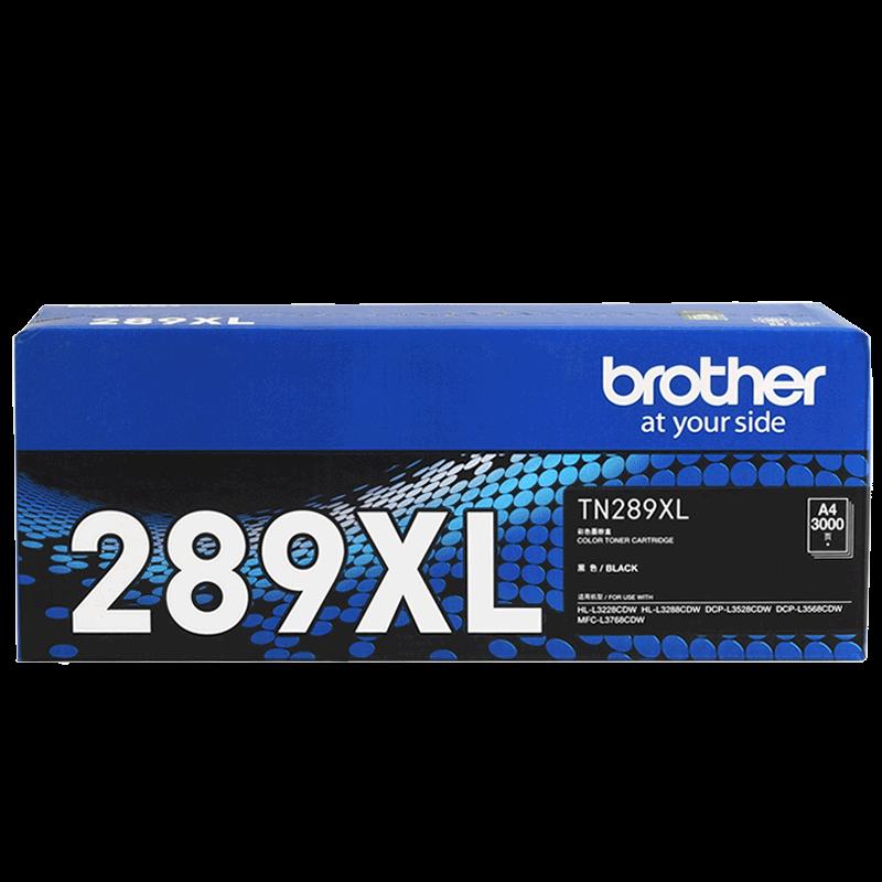 Brother TN-289XLBK High-Capacity Black Toner Cartridge CN plug (adapter included)