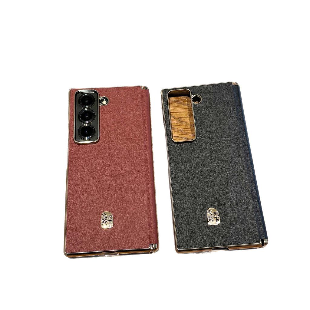 Suitable for Samsung W25 Heart Working World Central Axis Magnetic Snap Cell Phone Case Electroplating ZFOLD5 Samsung Zfold6 Case W23