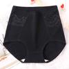 Women's High Waist Breathable Belly Lift Soft Skin Comfortable Triangle Briefs