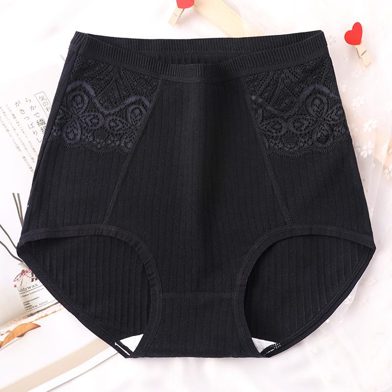 Women's High Waist Breathable Belly Lift Soft Skin Comfortable Triangle Briefs