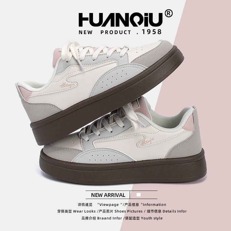 Global Women's Shoes Thick-soled Heightening Little White Shoes Women's ZHQ68299 Summer New Women's Shoes Korean Version of Student Breathable Board