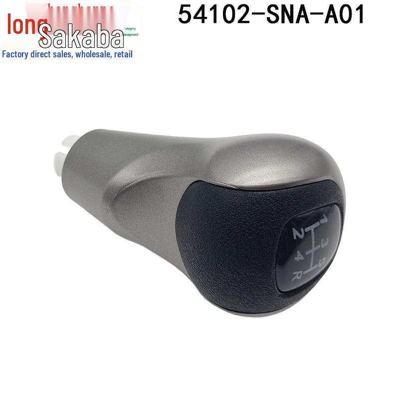 Honda Civic 2006-2011 FA1 Gear Shift Knob, Part 54102-SNA-A01