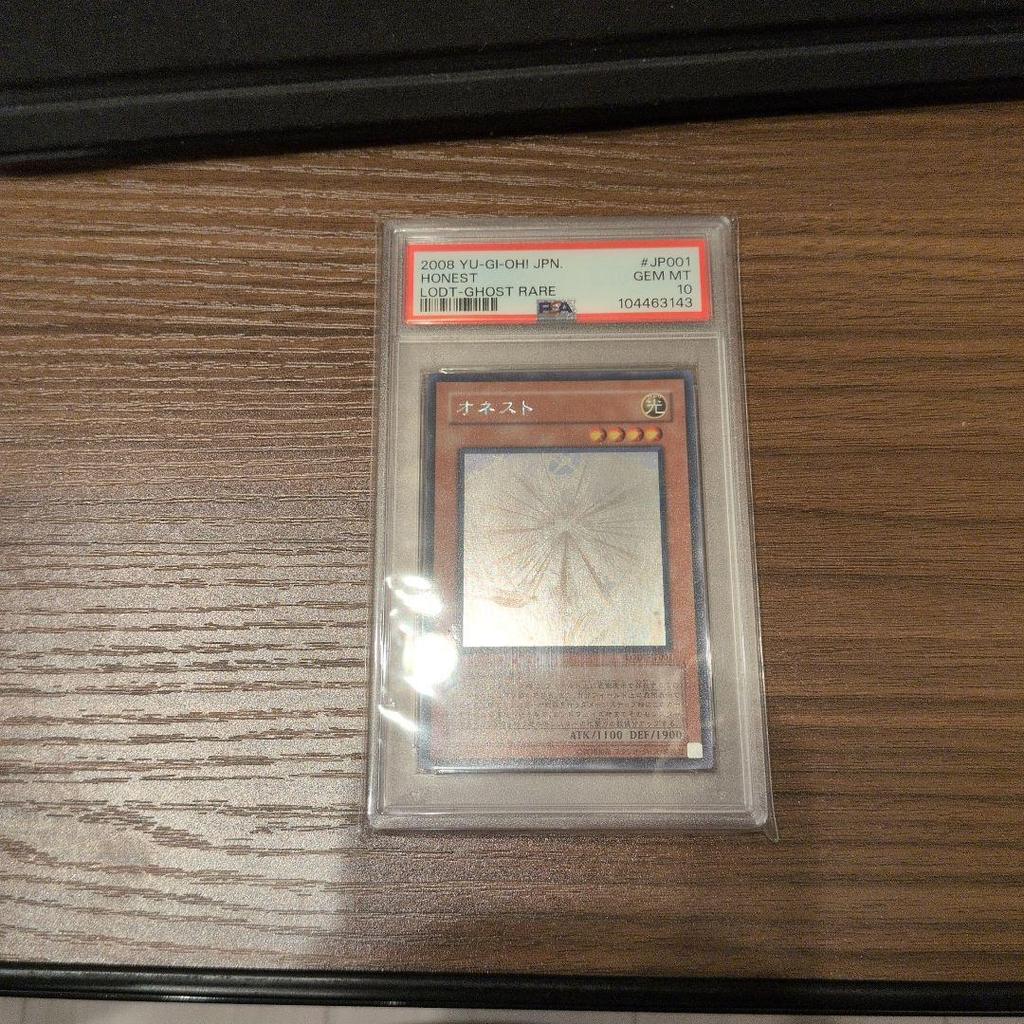 Used Honest PSA 10 Holo Yu-Gi-Oh!