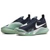 (WMNS) Женские кроссовки Nike Court React Vapor NXT 'Obsidian Mint Foam' CV0742-410