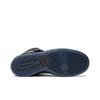 Nike Dunk High SB 'Black Hornet' (Unisex) Black / Black-Dark Grey Skate Shoes BQ6827 001