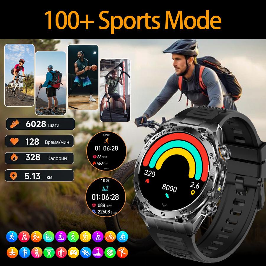 1.53 " Military Sports Men Smartwatch With LED Light & UV lamp Swim Waterproof Fitness Tracker 1000mAh Battery Men Smart Watches