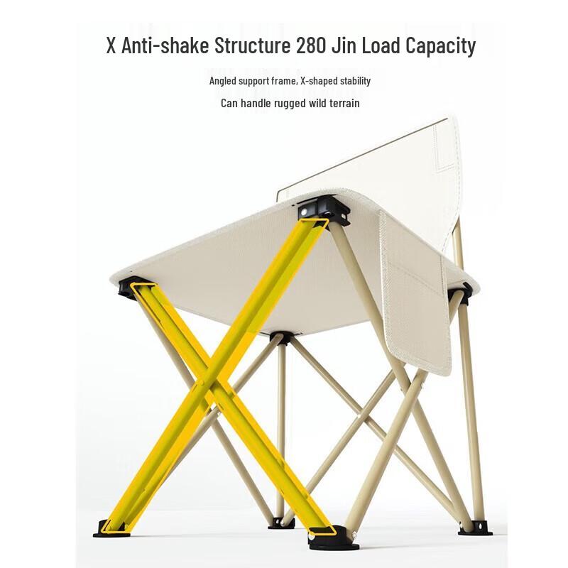 Portable Outdoor Folding Table & Chair Set