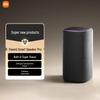 Умная колонка Xiaomi Pro