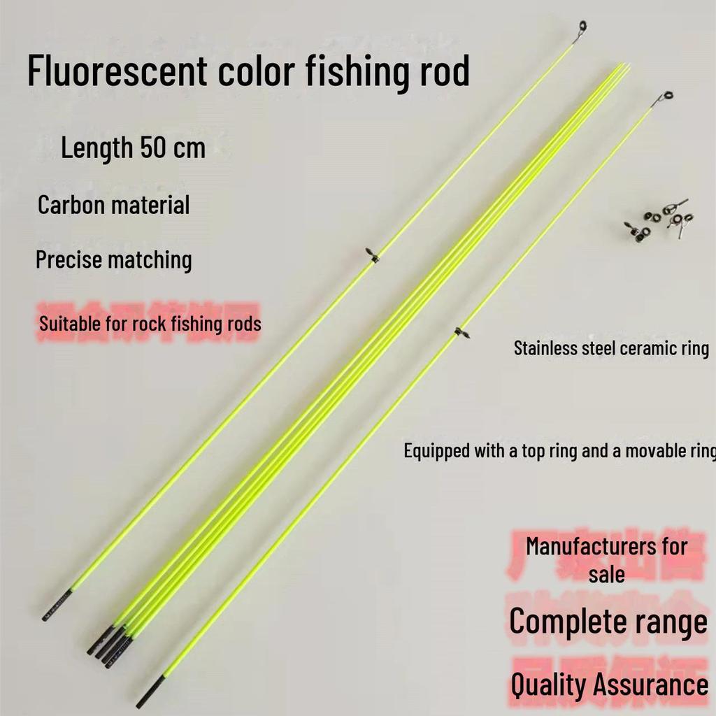 Удилище для ловли рыбы на скалах с одной секцией, цельным наконечником и наконечником с кольцом для лески. В комплект входят аксессуары для удочек.