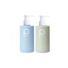 Baite Refreshing Summer Wash & Care Travel Set