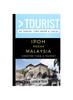 Книга Greater Than a Tourist- Ipoh Perak Malaysia : 50 Travel Tips from a Local : 56