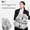Ergonomic Car Lumbar Support Cushion CN Plug (adapter Included)