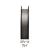 Shimano Pitbull G5 150m Steel Gray LD-M51U 0.6