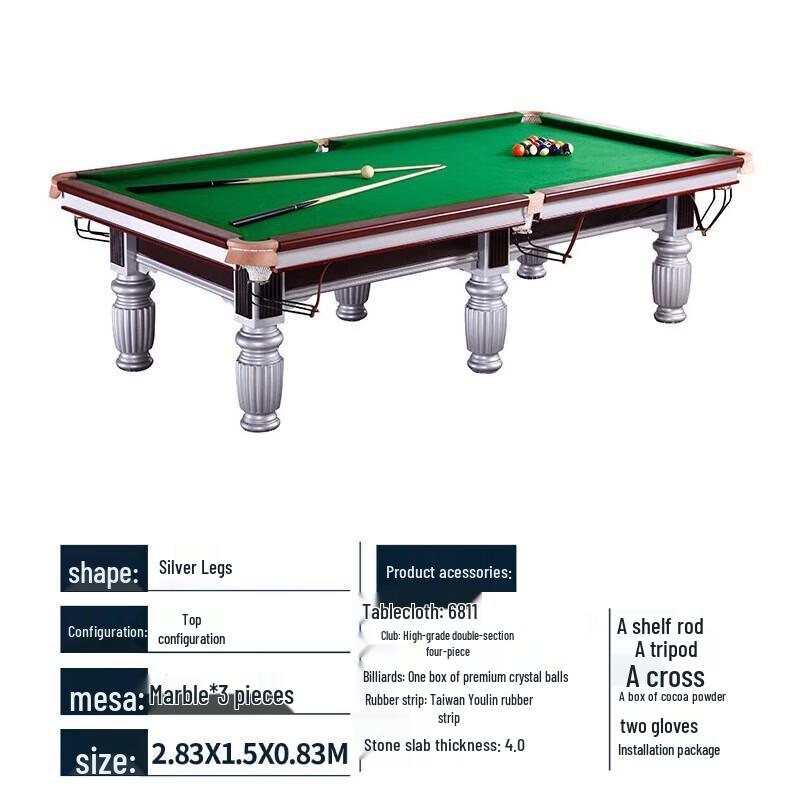KANGLANGTE 9ft Chinese 8-Ball Billiard Table