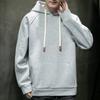 Hooded Sweater Men's Autumn New Trendy Brand Casual Clothes Loose Sports Men's Cotton Jacket