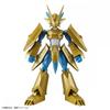 Bandai Фигурка SPIRITS Standard Digimon Adventure Magnamon Цветная пластиковая модель