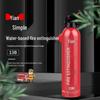 550ml Water-Based Mini Car Fire Extinguisher - Emergency Auto Safety Gift, 13B Rating