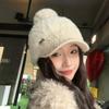 Solid Color Rabbit Fur Texture Hat Polyester Peaked Cap Warm Ear Flap Hat  Girls