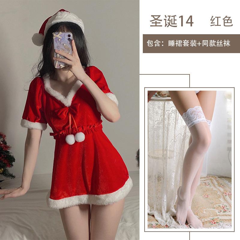 Sexy lingerie christmas uniform cute velvet cosplay sexy new dating robe nightdress