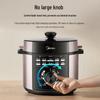 Midea 5-литровая многофункциональная электрическая скороварка, китайская вилка (адаптер в комплекте)