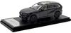 Interallied Hi Story 1/43 MAZDA CX-80 (2024) Модель HS494BK с отделкой Jet Black Mica