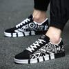 Men's Casual Shoes, Trendy Canvas Shoes, Sports Trendy Male Student Board Shoes