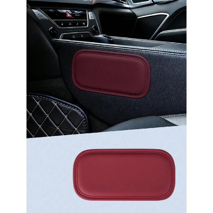 2PCS Car PU Door Armrest Pads Memory Foam Car Cushion Pad PU Leather Car Elbow Rest Pad Headrest In The Car Accessories