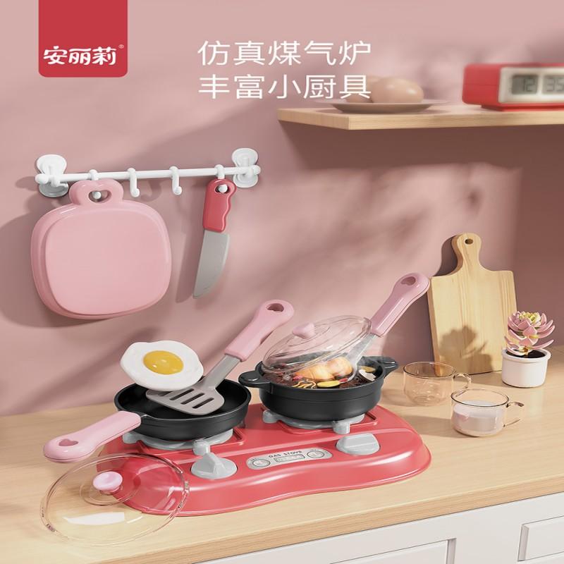 Children's Simulation Vegetable And Fruit Chicing Toy Baby's Family Chiceable Vegetables For Boys And Girls Kitchen Fruit And Vegetable Suit