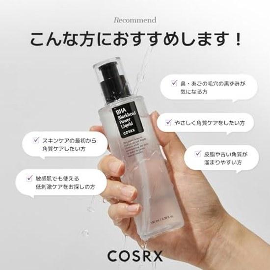 COSRX BHA Blackhead Power Liquid введение бьюти-сыворотка тоник для пор слабокислотная увлажнение без искусственных красителей отдушек мягкий ежедневный уход нос