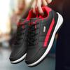 PU Leather Men Shoes Trend Casual Breathable Leisure Male Sneakers Non-Slip Footwear Plus Size 50 Vulcanized Shoes Masculino