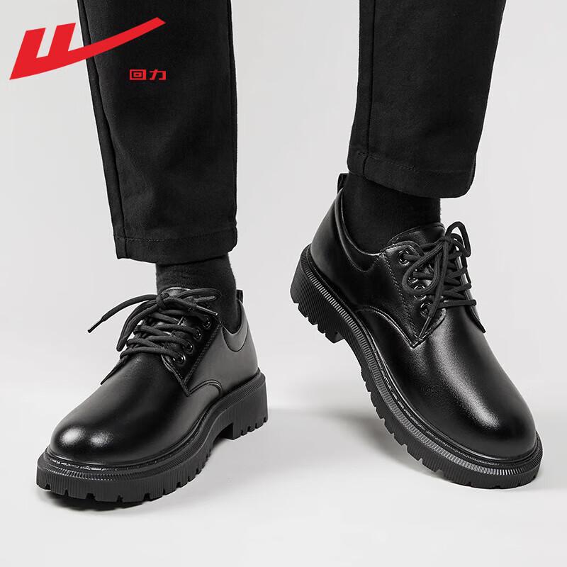 Warrior Мужские черные дерби в стиле business casual