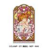 Акриловая подставка из витражного стекла Cardcaptor Sakura Сакура Киномото B (2)