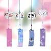 1PC Wind Bell Japan Wind Chimes Handmade Glass Furin Spa Kitchen Office Decor Japanese Room Decor For Home Decoration Party