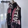 Women's Elegant Leopard Print Scarf with Tassels, Thick Warm Faux Fur Shawl for Autumn/Winter, Stylish and Versatile
